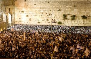 A Crowd Praying at the Southern Wall of the Temple on Jerusalem Day