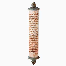 scroll shema