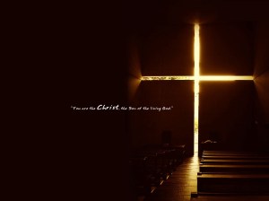 you_are_the_christ_son_of_the_living_god