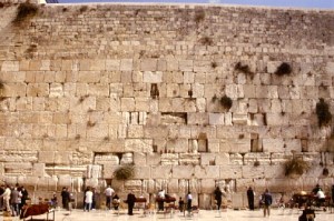 The Wailing Wall, Jerusalme today
